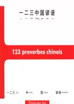 123 PROVERBES CHINOIS