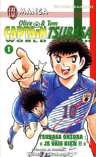 CAPTAIN TSUBASA - WORLD YOUTH (OLIVE ET TOM) | INTÉGRALE 18 TOMES