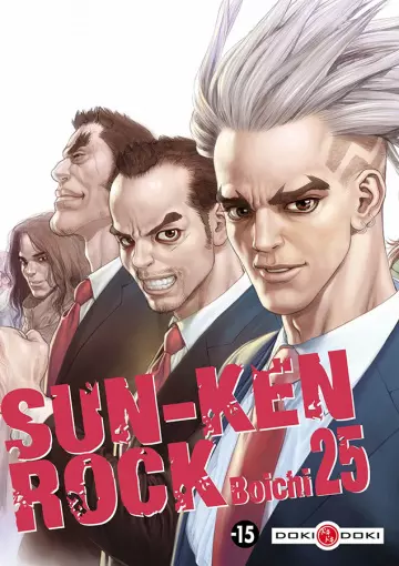 Sun-Ken Rock [Intégrale 25 tomes]