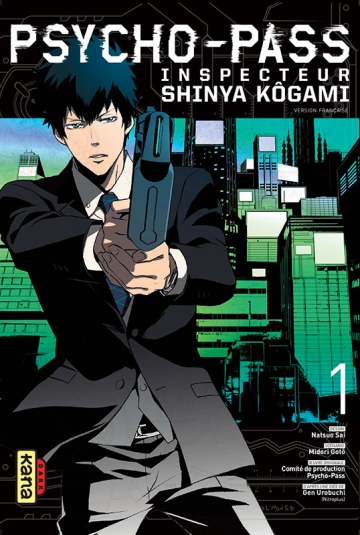 Psycho-pass Inspecteur Shinya Kogami T01-06