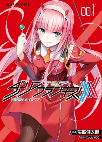 DARLING IN THE FRANXX - INTÉGRALE 8 TOMES
