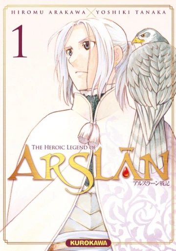 The Heroic Legend of Arslan T01-08