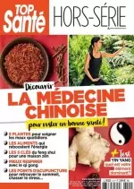 Top Santé Hors-Série N.21 - La médecine chinoise 2018