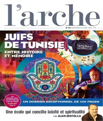 L’Arche Magazine N°694 – Septembre-Octobre 2022