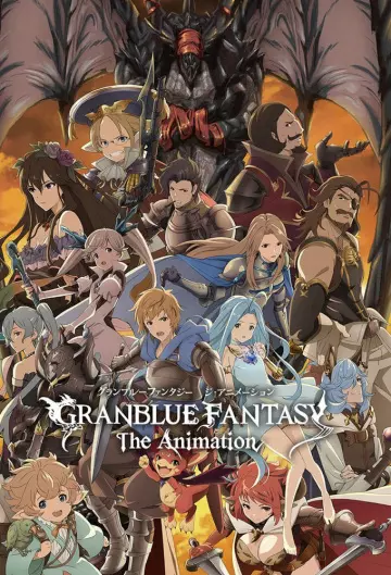 Granblue Fantasy The Animation Specials