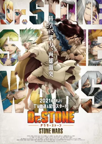 Dr. STONE : Stone Wars — Eve of the Battle