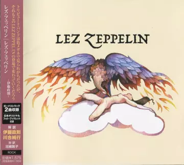 Lez Zeppelin (Led Zeppelin Female Tribute Band) - Lez Zeppelin