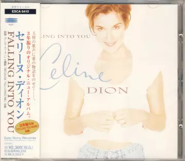 Celine Dion - Falling Into You (Japan)