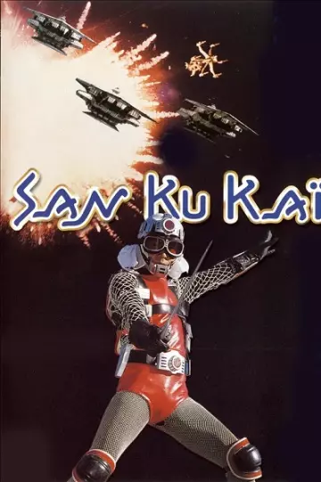 San Ku Kai